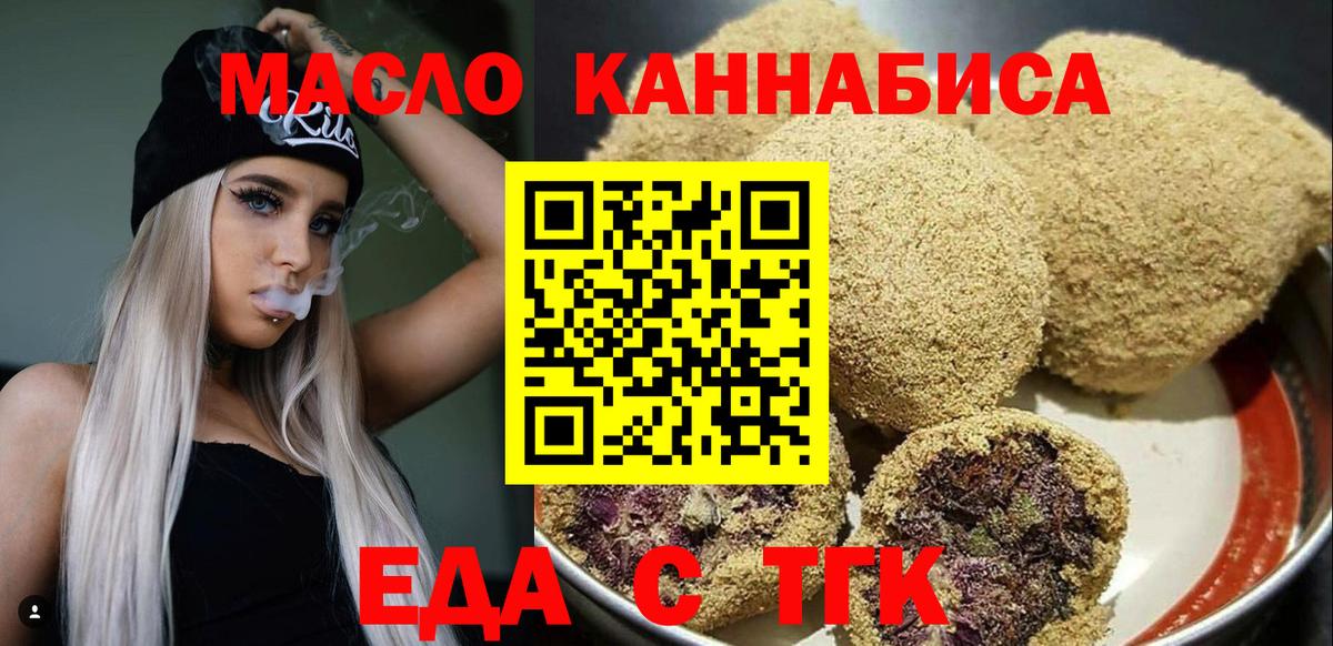 ГАШИШ Семёнов