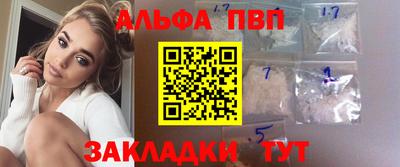 мескалин Первоуральск