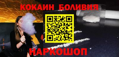 мескалин Первоуральск