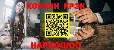прущая мука Пенза