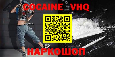 индика Партизанск