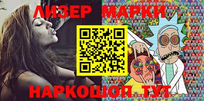 прущая мука Пенза