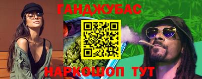 2c-b Пугачёв