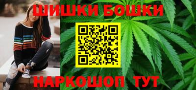 прущая мука Пенза