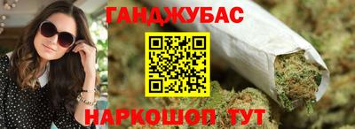 прущая мука Пенза