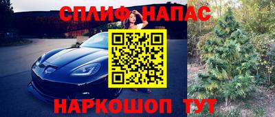 мескалин Первоуральск