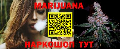прущая мука Пенза