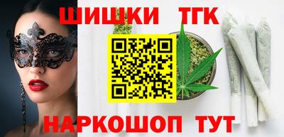 мескалин Первоуральск