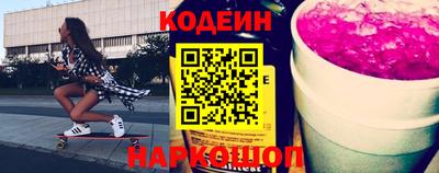 прущая мука Пенза
