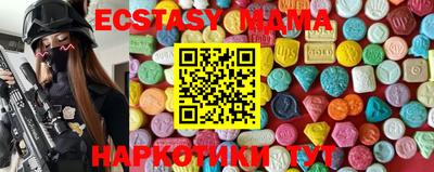 прущая мука Пенза