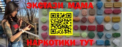 прущая мука Пенза