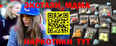 прущая мука Пенза