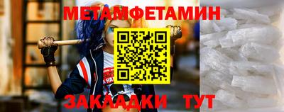 прущая мука Пенза