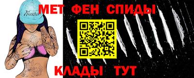 прущая мука Пенза