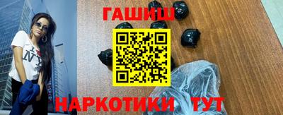 мескалин Первоуральск