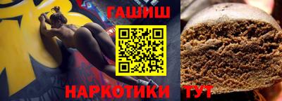 мескалин Первоуральск