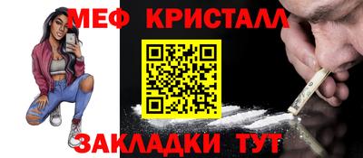 индика Партизанск