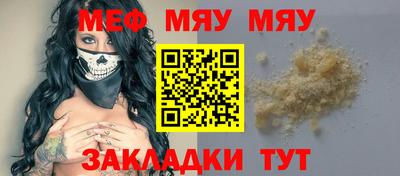 наркотики Пыть-Ях